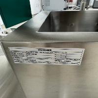 Duoning DuoMix 20L jacketed Can image 1